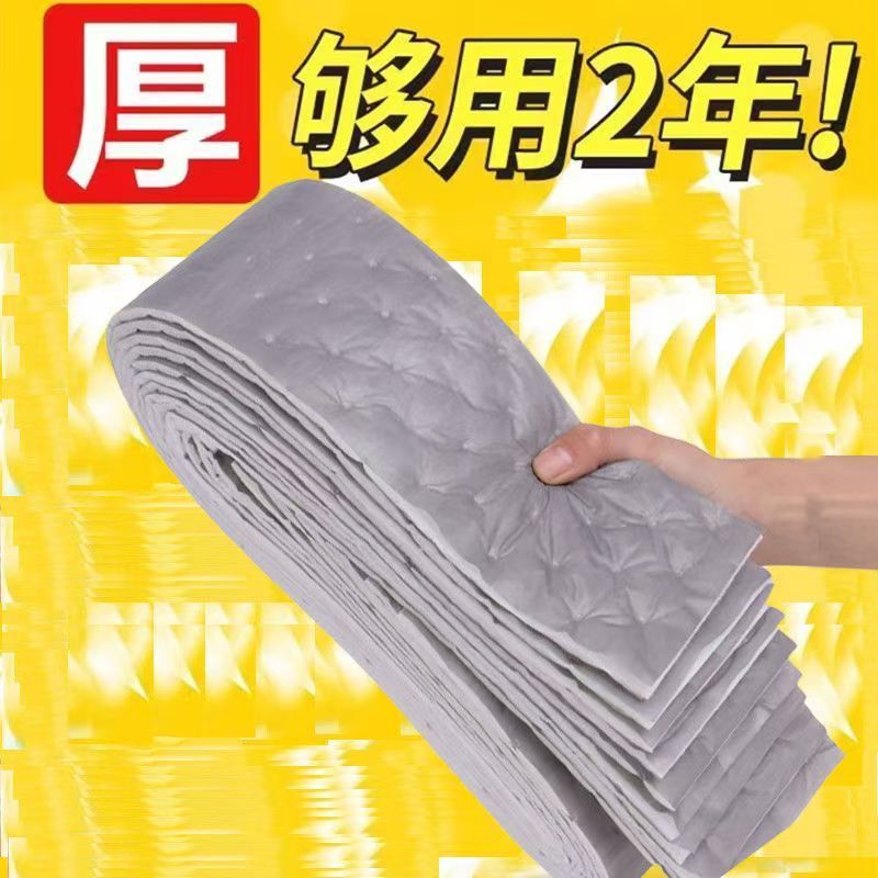 厨房专用超加厚抽油烟机吸油棉条