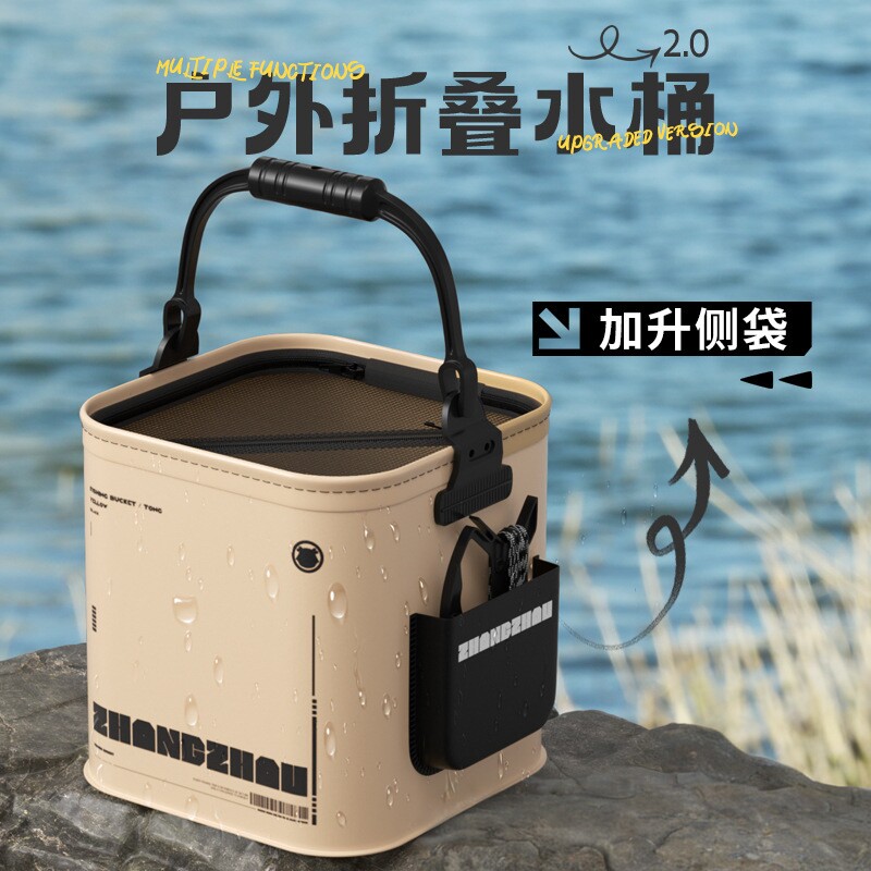 打水桶钓鱼装备路亚野钓可折叠手提鱼护装鱼桶户外鱼箱活鱼桶