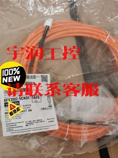 议价出售6FX3002-5CK01-1AF0全新原装正品