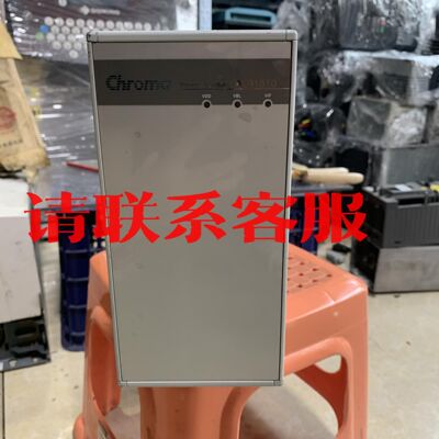 议价出售台湾致茂chroma A291510电源模块，成色如图，质量