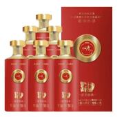 潭酒仙潭大匠为匠艺传承 宴请送礼优级酒水 53度500mL酱香型白酒