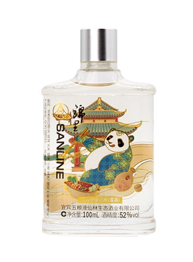 仙林生态酒 锦里小酒100ml 小酒版52度