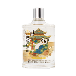 小酒版 52度 锦里小酒100ml 仙林生态酒