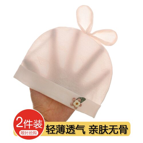 进口A类纯棉无骨胎帽子夏季薄款