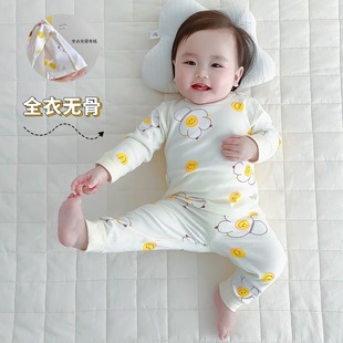 日本进口婴儿纯棉无骨秋衣二件套装男女宝宝棉毛衫睡衣分体套装春
