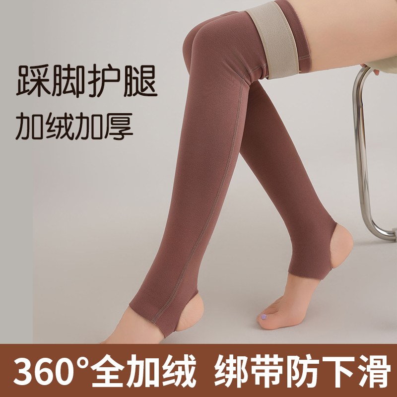 秋冬德绒护膝盖男女士关节保护套保暖护小腿防寒护腿长筒套老寒腿