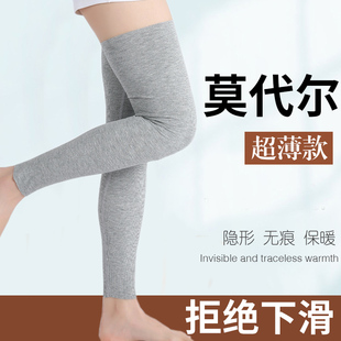秋冬莫代尔薄款护膝男女士过膝袜套长款保暖老寒腿护腿护套长筒套