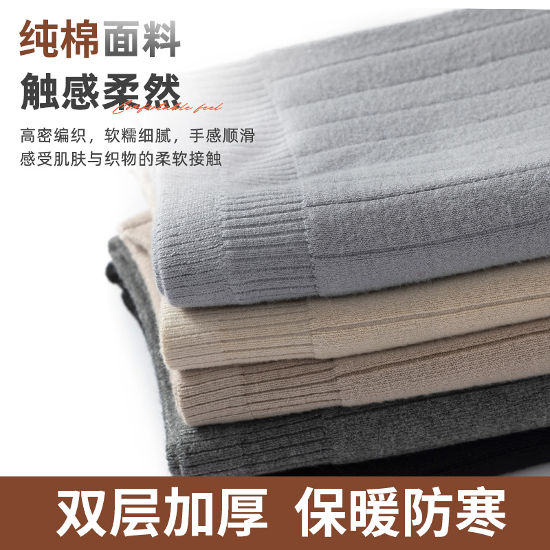 纯棉保暖护腰带男女士护肚子暖宫暖胃护胃神器防寒热敷腰部防着凉