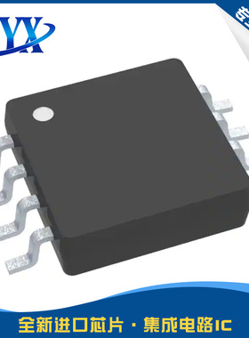 收发器SN65ALS176DR 75ALS176ADR BDR AP BP 丝印75A176 65A176