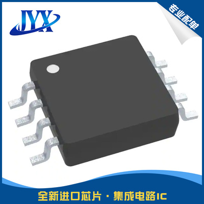 THVD2410 2450DGKR THVD2410 2450DR THVD2410 2450DRBR 丝印2410
