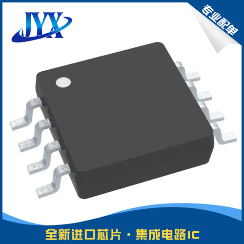 收发器SN65ALS176DR 75ALS176ADR BDR AP BP 丝印75A176 65A176