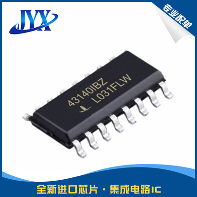 ISL43140 43141 43142IBZ 丝印43140IBZ SOP-16 收发器芯片RS485