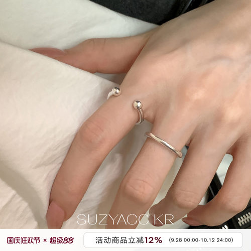 suzyacc kr小众设计锤打纹圆珠开口戒指极简风个性百搭高级食指戒