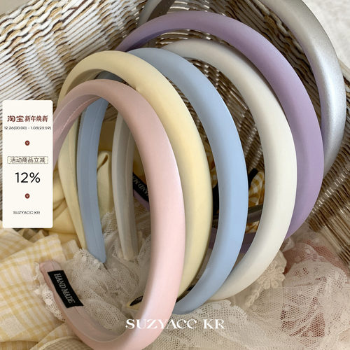 suzyacc kr哑光马卡龙色系海绵细发箍温柔气质小众高级感洗脸头箍