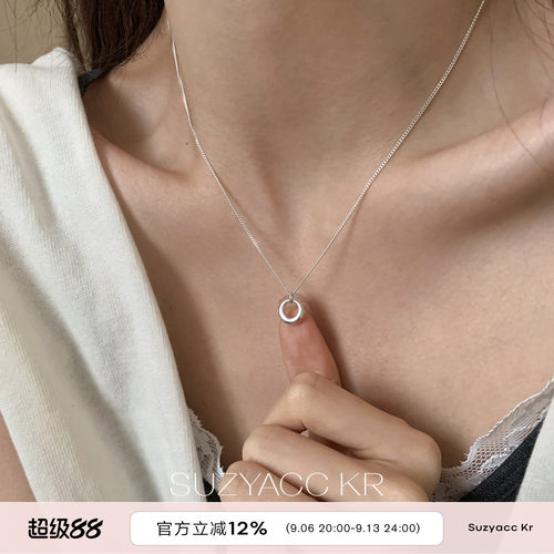 suzyacc kr极简纯银圆环项链ins高级感通勤百搭颈链个性小众首饰