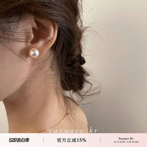法式仿珍珠耳钉女高级感