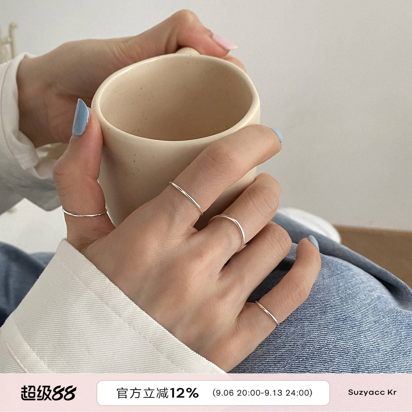 SuzyAccKrS925银单圈细戒指图片