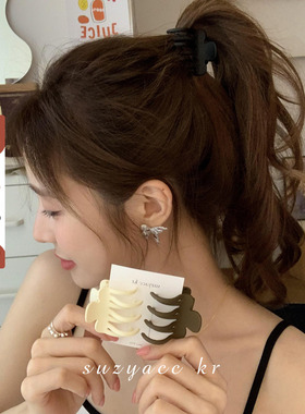 suzyacc kr韩国高马尾固定神器磨砂抓夹防下垂发抓【2个包邮】