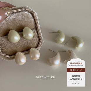 爆款 珠光C形豆豆耳环2025新款 任选4件 感春夏简约小众耳钉 99元