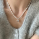 suzyacc kr双层缠绕碎银子仿珍珠爱心项链轻奢气质高级叠戴毛衣链
