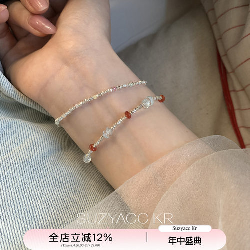 suzyacc kr原切海蓝宝碎银子手链复古小众设计感百搭超显白手串女