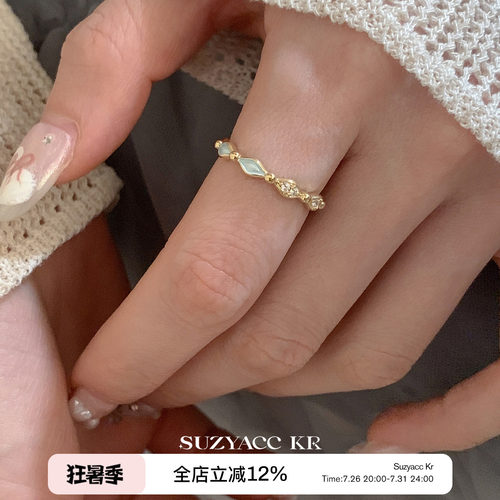 suzyacc kr欧若风小众设计新中式浅蓝滴釉镶钻戒指复古高级食指戒