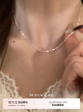 suzyacc kr纯银波光粼粼闪片锁骨链女2025新款简约百搭高级感项链