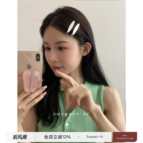刘海夹发夹suzyacckr金属