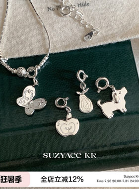 suzyacc kr小众设计纯银素链苹果梨子吊坠个性高级感百搭毛衣链女
