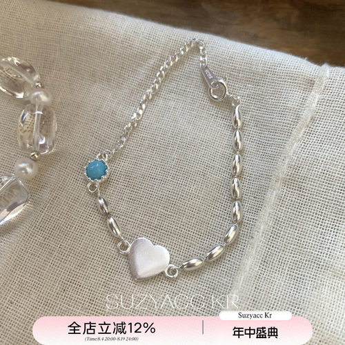 suzyacc kr韩国小众米珠爱心蓝调纯银手链复古百搭轻奢气质手饰女