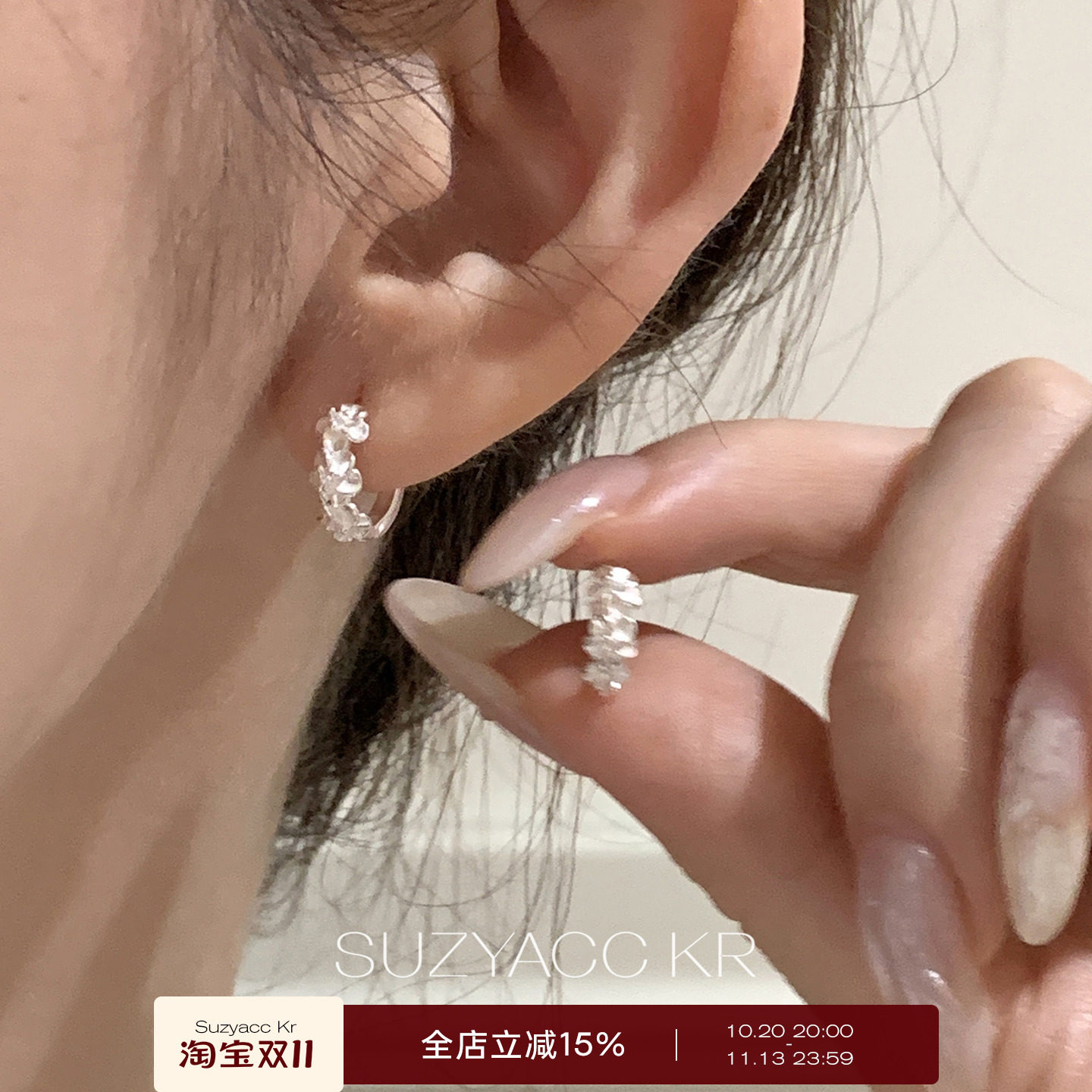 suzyacc kr小清新纯银花朵耳扣精致复古通勤百搭耳环简约高级耳饰