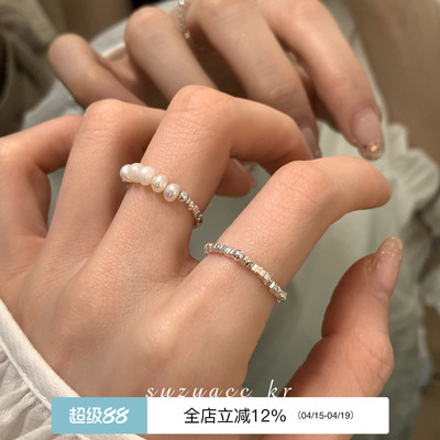 纯银碎银子弹力戒指超闪