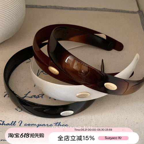 suzyacc kr复古极简风金标树脂亚克力发箍女2025新款千金高级头箍