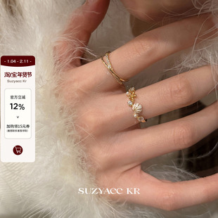 suzyacc kr小众设计百搭合成锆石戒指轻奢气质高级食指戒高级指环