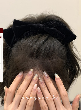 suzyacc kr法式复古丝绒蝴蝶结发夹女2024新款气质高端夹子头饰