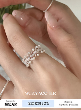 suzyacc kr蕾丝花边仿珍珠合成锆石戒指轻奢气质小众食指戒指环