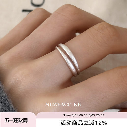 suzyacc kr纯银哑光五角星戒指叠戴ins风百搭高级纤细食指戒指环
