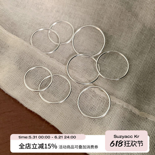 suzyacc kr极简风素圈纯银戒指ins小众高级感尾戒百搭叠戴食指戒