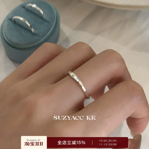 suzyacc kr简约百搭高级感纯银笑脸戒指小众设计食指戒ins风指环