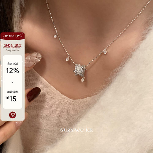 suzyacc kr幸运转轮纯银拉丝合成锆石流苏项链2025新气质高级颈链