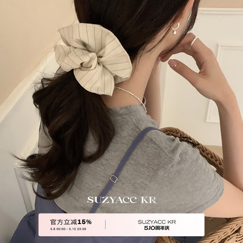 suzyacc kr精致通勤Earlobe同款条纹大肠圈韩国小众设计百搭发圈