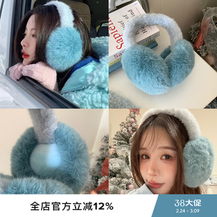 suzyacc kr杨超越同款蓝色毛茸茸耳罩超出片显白保暖骑车防风护耳
