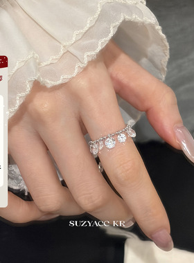 【新品限时2件88折】12.16 10点水滴合成锆石抽拉戒指