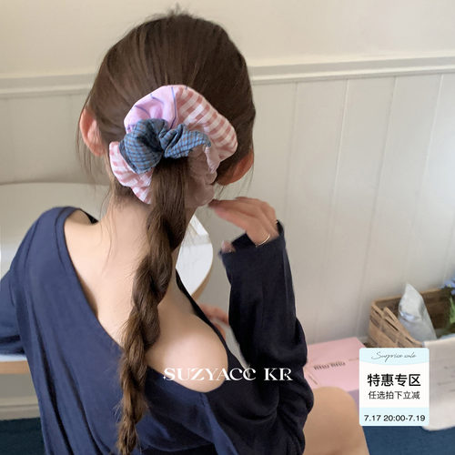 【99元任选4件】格纹拼接发圈小众设计个性甜美高级低马尾头绳