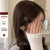 20点水钻爱心发夹刘海夹 1.21 新品 限时2件88折