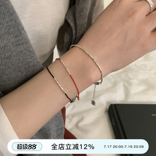 suzyacc kr岁岁平安本命年纯银碎银细红绳简约百搭高级感新年手链