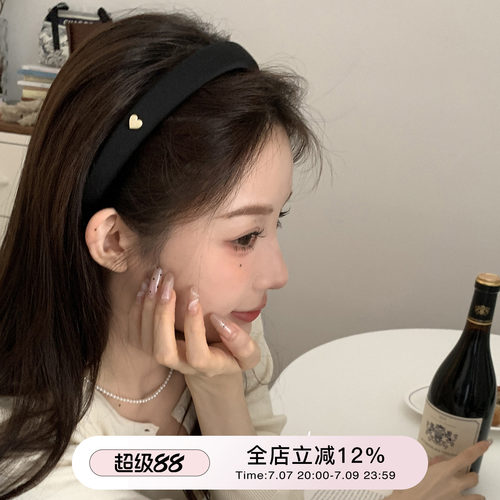 韩系金色爱心黑发箍甜酷