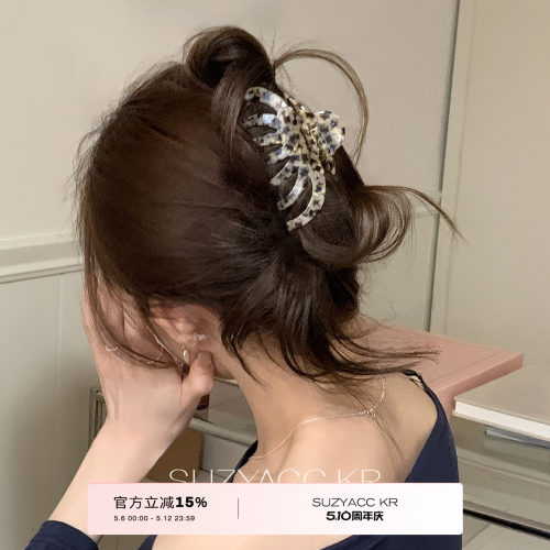 suzyacc kr法式大号醋酸鲨鱼夹抓夹2026新款复古气质高级感发夹女