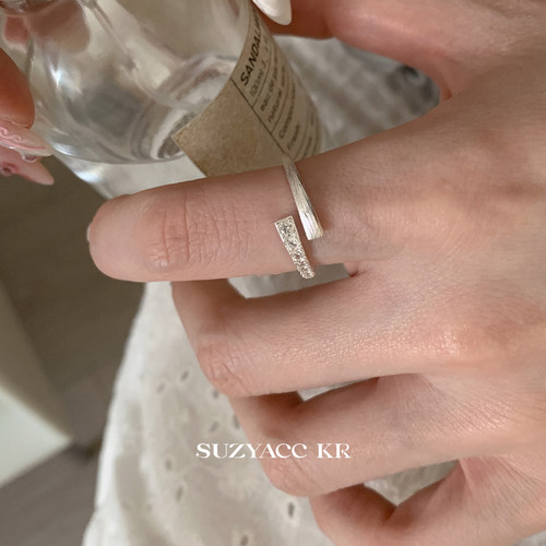 suzyacc kr拉丝微镶合成锆石戒指小众设计轻奢气质高级食指戒可调