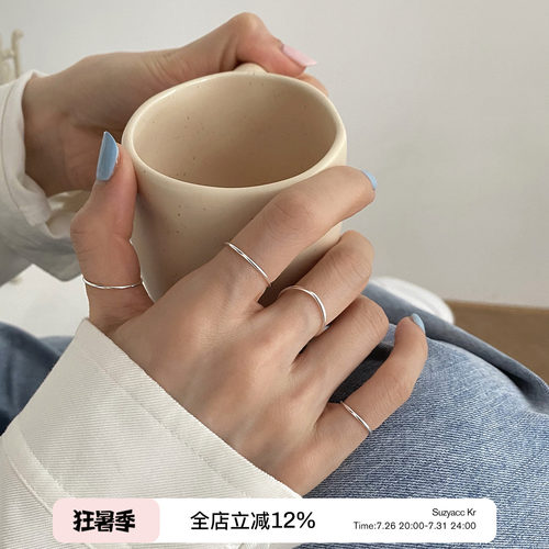 SuzyAccKrS925银单圈细戒指